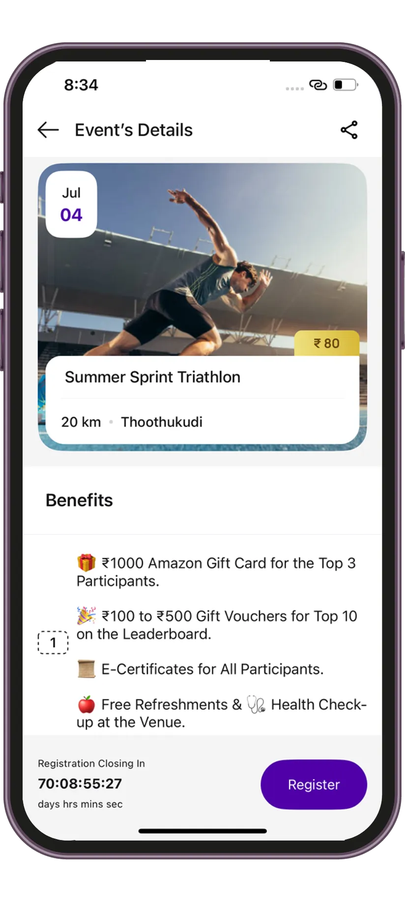 mobile app screen